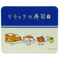 Mouse Pad - RILAKKUMA / Rilakkuma