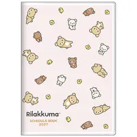 Calendar - Planner - RILAKKUMA