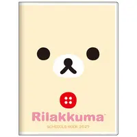 Calendar - Planner - RILAKKUMA / Korilakkuma