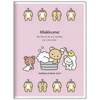 Calendar - Planner - RILAKKUMA