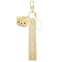 Key Chain - RILAKKUMA / Rilakkuma