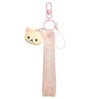 Key Chain - RILAKKUMA / Korilakkuma