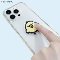Smartphone Accessory - RILAKKUMA / Kiiroitori