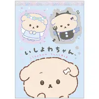 Memo Pad - Ishiyowa-chan