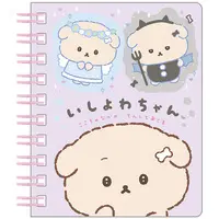 Memo Pad - Ishiyowa-chan