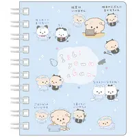 Memo Pad - Ishiyowa-chan