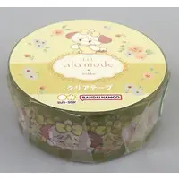Masking Tape - Stickers - Lil ala mode