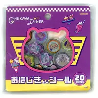 Stickers - Chiikawa / Chiikawa
