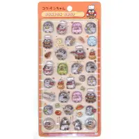 BonBon Drop Seal - Koupen-chan