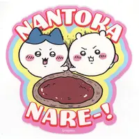 Stickers - Chiikawa / Hachiware & Chiikawa