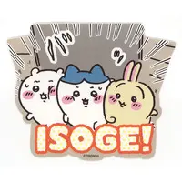 Stickers - Chiikawa / Hachiware & Usagi & Chiikawa