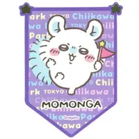 Chiikawa Park - Chiikawa / Momonga