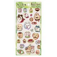 Stickers - Chiikawa / Chiikawa