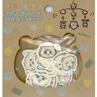 Chiikawa Baby - Chiikawa / Chiikawa