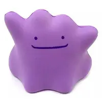 Key Chain - Squeeze Toy - Pokémon / Ditto