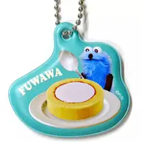Key Chain - PUPPET SUNSUN / Sunsun