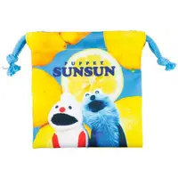 Pouch - PUPPET SUNSUN / Nonnon & Sunsun