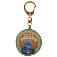 Key Chain - PUPPET SUNSUN / Sunsun