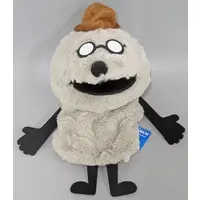 Plush - PUPPET SUNSUN / Zonzon