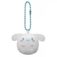 Key Chain - Sanrio / Cinnamoroll