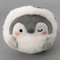 Key Chain - Koupen-chan