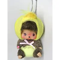 Key Chain - Monchhichi