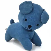 Plush - miffy