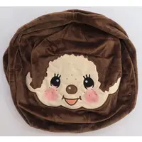 Plush - Monchhichi