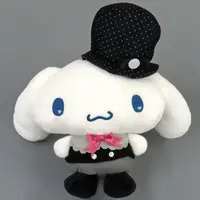 Plush - Sanrio / Cinnamoroll