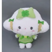 Plush - Sanrio / Cogimyun