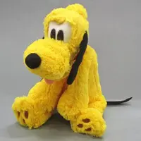 Plush - Disney / Pluto