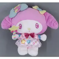 Plush - Sanrio / My Melody