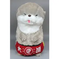 Plush - Kawauso Uso-yan