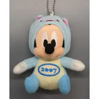 Plush - Disney / Mickey Mouse