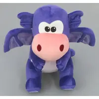 Plush - Dragon