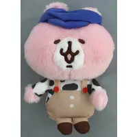 Plush - Kanahei / Usagi