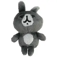 Plush - Kanahei / Usagi & Piske