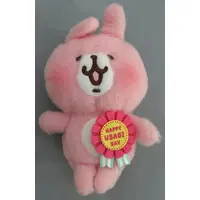 Plush - Kanahei / Usagi