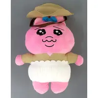 Plush - Opanchu Usagi
