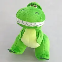 Plush - Toy Story / Rex