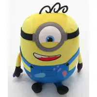 Ichiban Kuji - Minions
