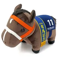 Plush - Thoroughbred collection