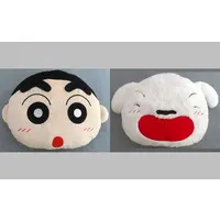 Plush - Crayon Shin-chan / Nohara Shinnosuke
