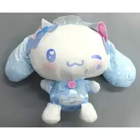 Plush - Sanrio / Cinnamoroll