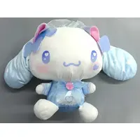 Plush - Sanrio / Cinnamoroll