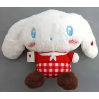Plush - Sanrio / Cinnamoroll
