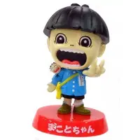 Trading Figure - Makoto-chan