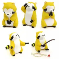 Trading Figure - GASSHO