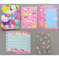 Sticker Book - Sanrio
