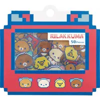 Gaming Rilakkuma series - RILAKKUMA / Rilakkuma